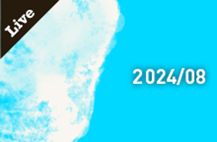 【ライブ情報】2024年8月